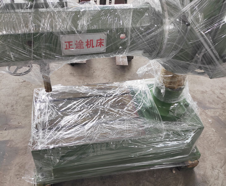 Z3732万向好博官方