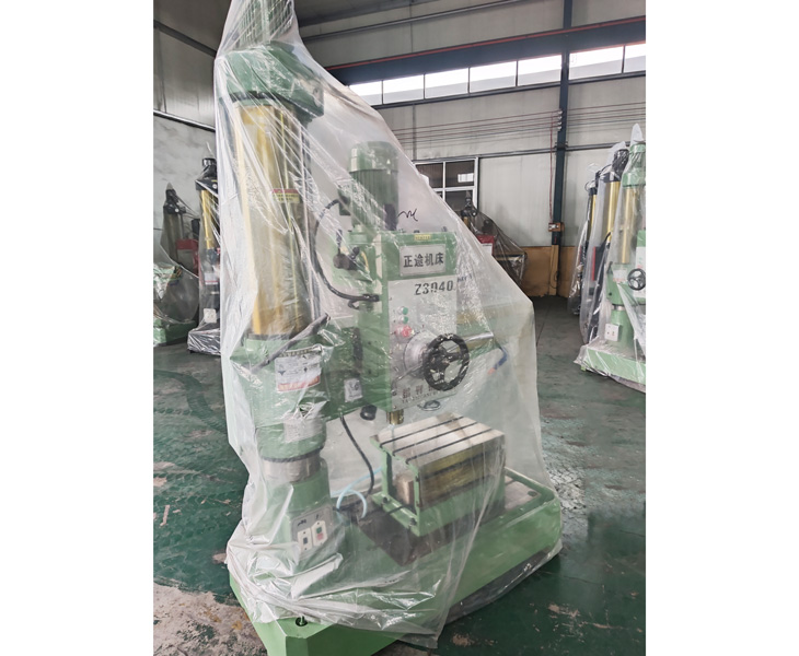 Z3040好博官方