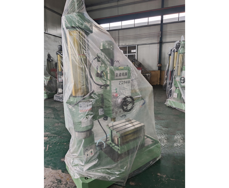 3040好博官方