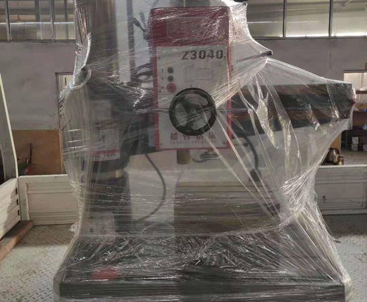 Z3040好博官方