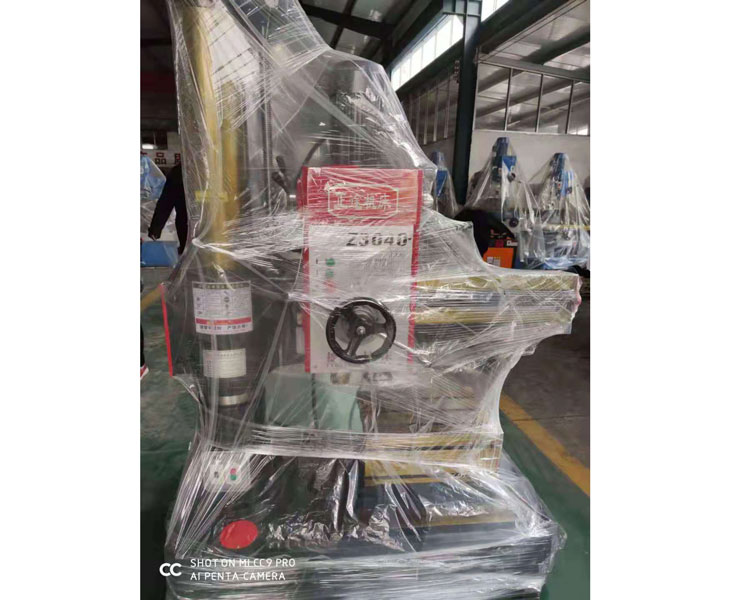 Z3040好博官方